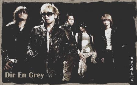 Dir en Grey  _ x3'